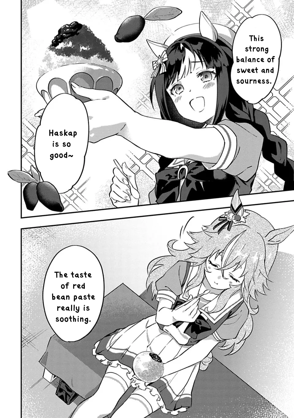 Uma Musume Pretty Derby: Uma Musumeshi - Vol.3 Chapter 23