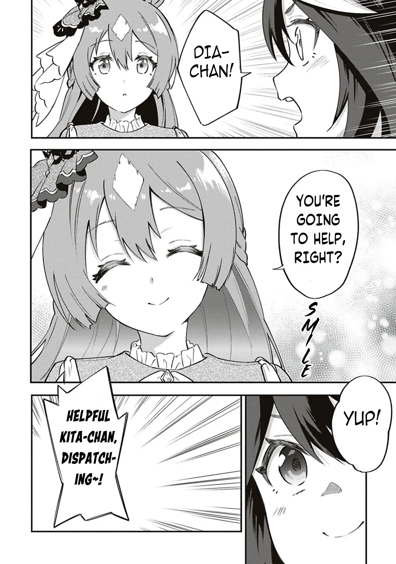 Uma Musume Pretty Derby: Uma Musumeshi - Vol.3 Chapter 30