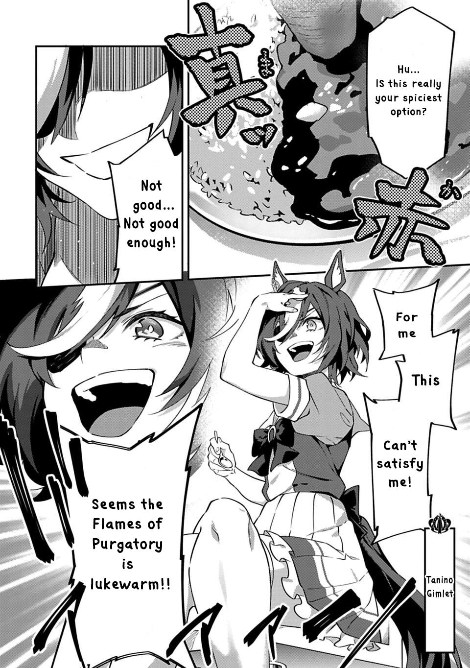 Uma Musume Pretty Derby: Uma Musumeshi - Vol.1 Chapter 4