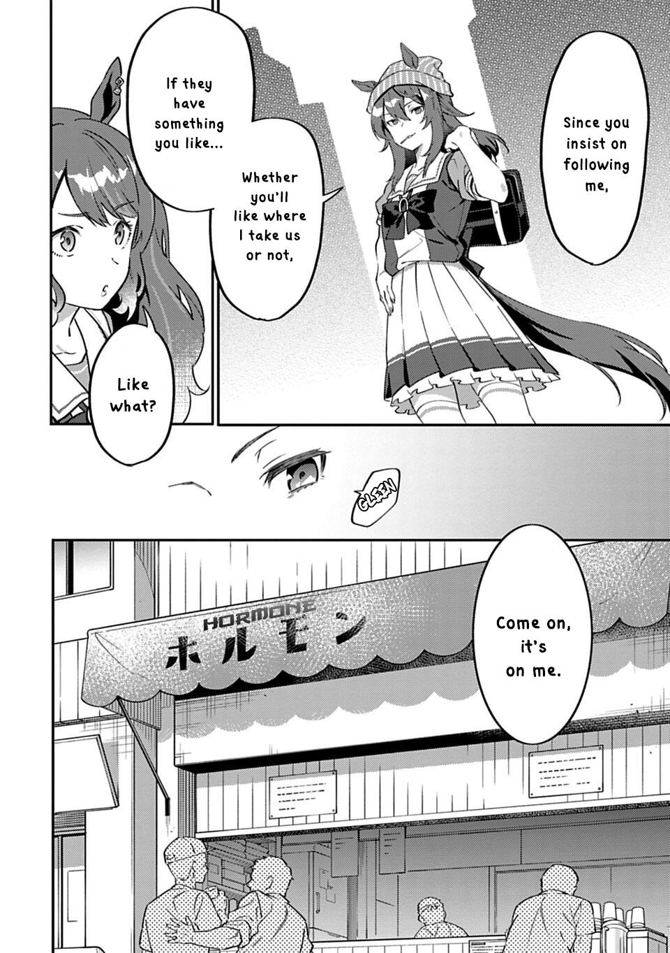 Uma Musume Pretty Derby: Uma Musumeshi - Chapter 21