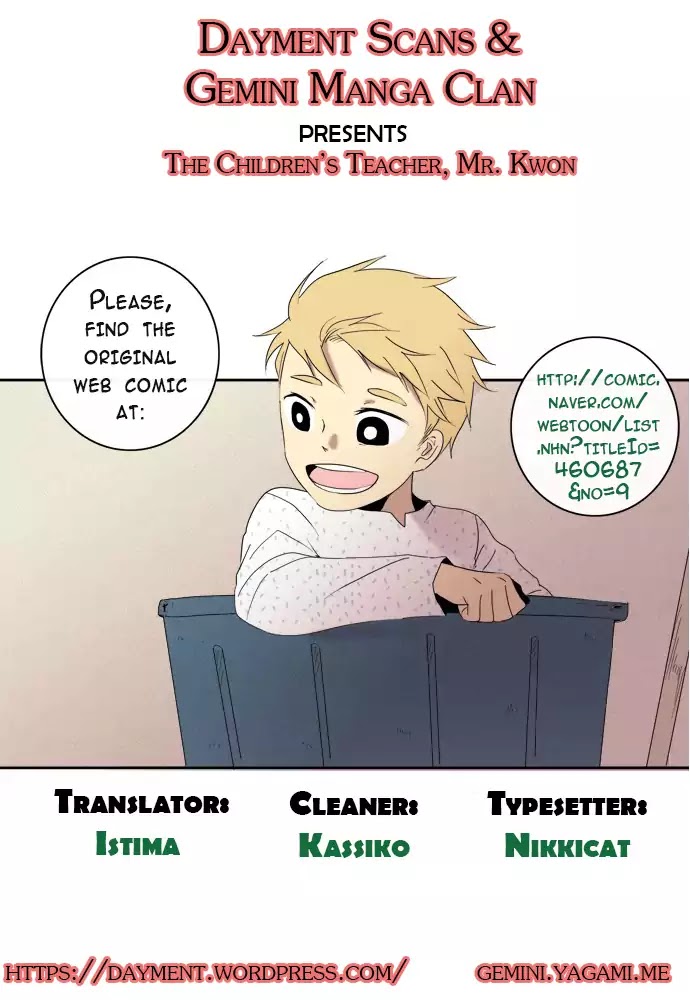 The Children's Teacher, Mr. Kwon - Chapter 70