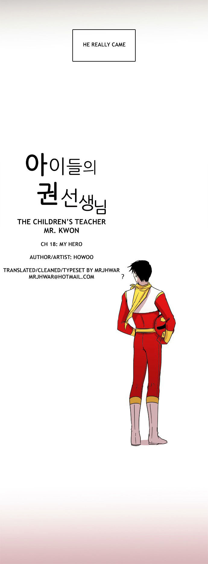 The Children's Teacher, Mr. Kwon - Chapter 18 : My Hero