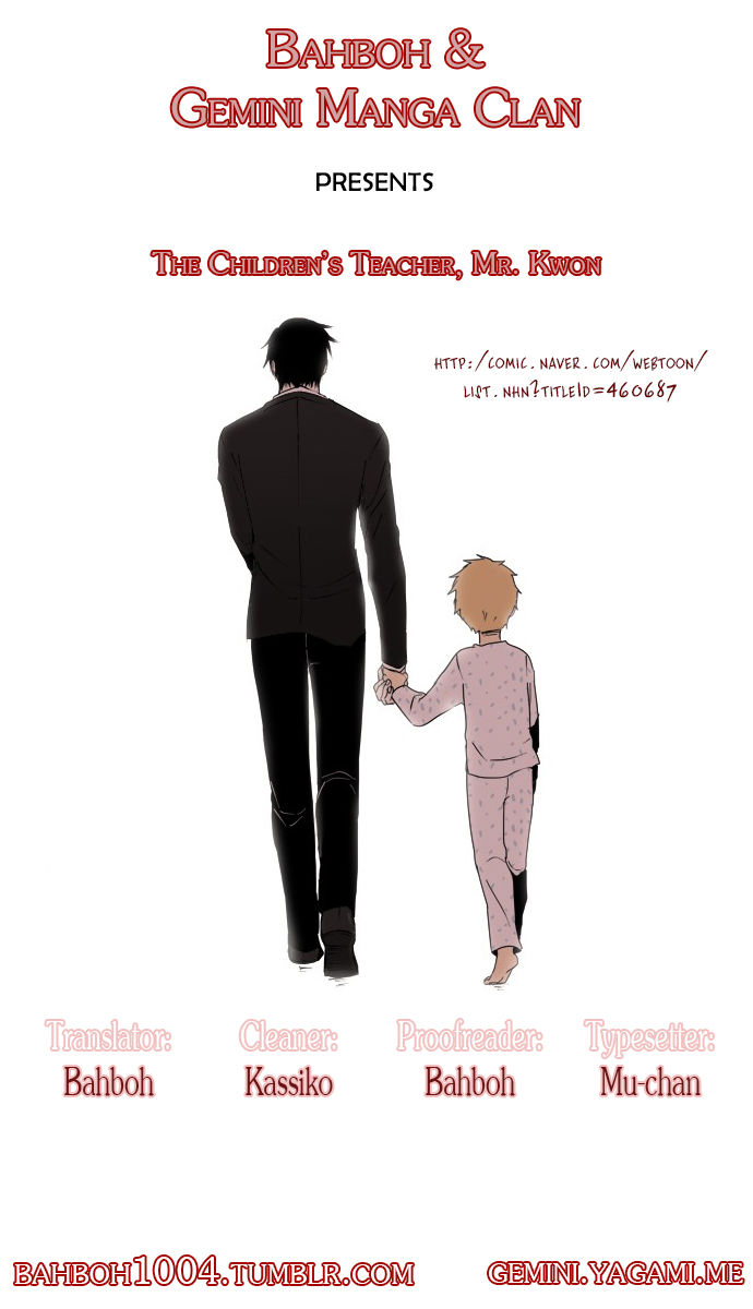 The Children's Teacher, Mr. Kwon - Chapter 67