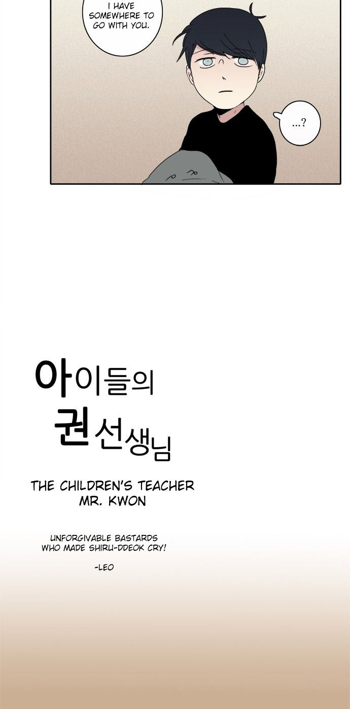 The Children's Teacher, Mr. Kwon - Chapter 43 : A Pained Heart