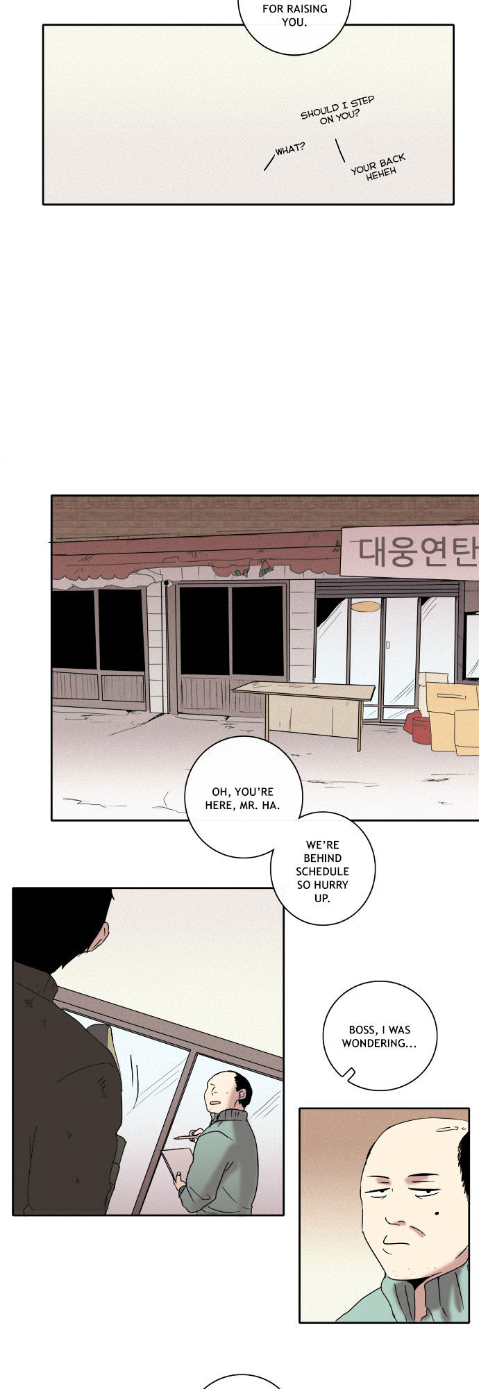 The Children's Teacher, Mr. Kwon - Chapter 28 : Memory(1)