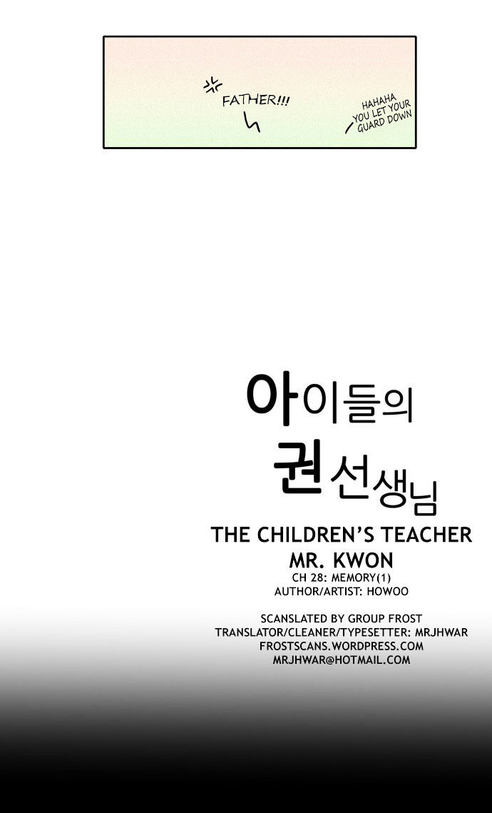 The Children's Teacher, Mr. Kwon - Chapter 28 : Memory(1)