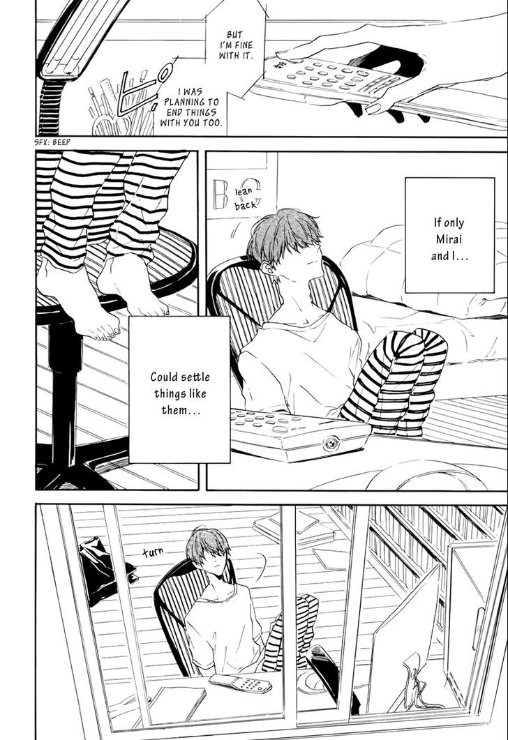 Itoshi No Mirai-Kun - Vol.1 Chapter 3