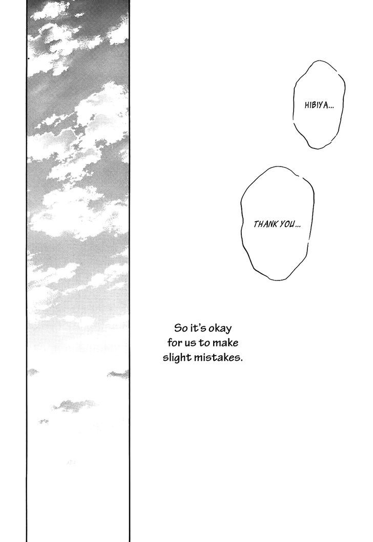 Itoshi No Mirai-Kun - Vol.1 Chapter 4