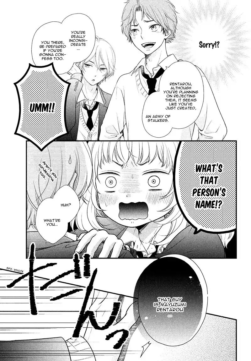 Fukaku Ni Mo Kyun To Kita - Chapter 1