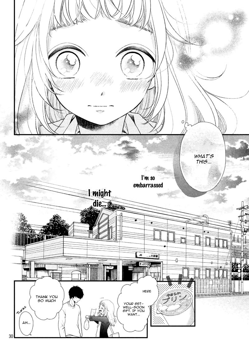 Fukaku Ni Mo Kyun To Kita - Chapter 3