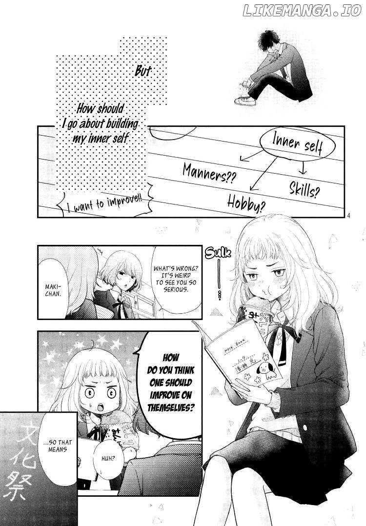 Fukaku Ni Mo Kyun To Kita - Chapter 5