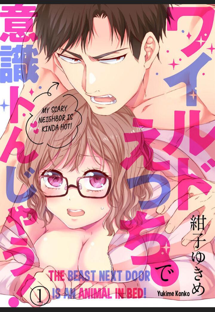 Wild Ecchi De Ishiki Tonjau - Chapter 1