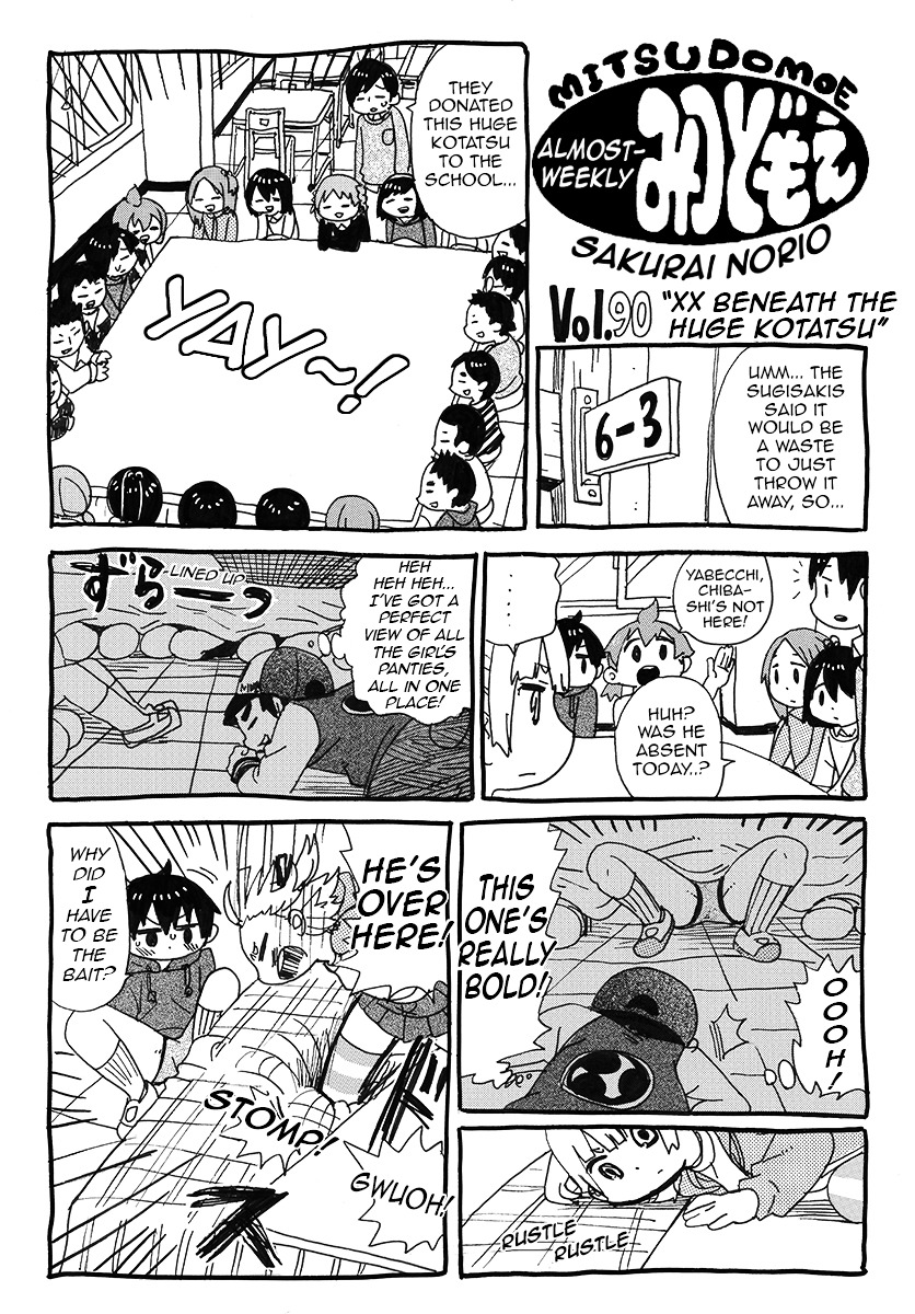 Hobo Shuukan Mitsudomoe - Vol.1 Chapter 7 : Pages 84-100