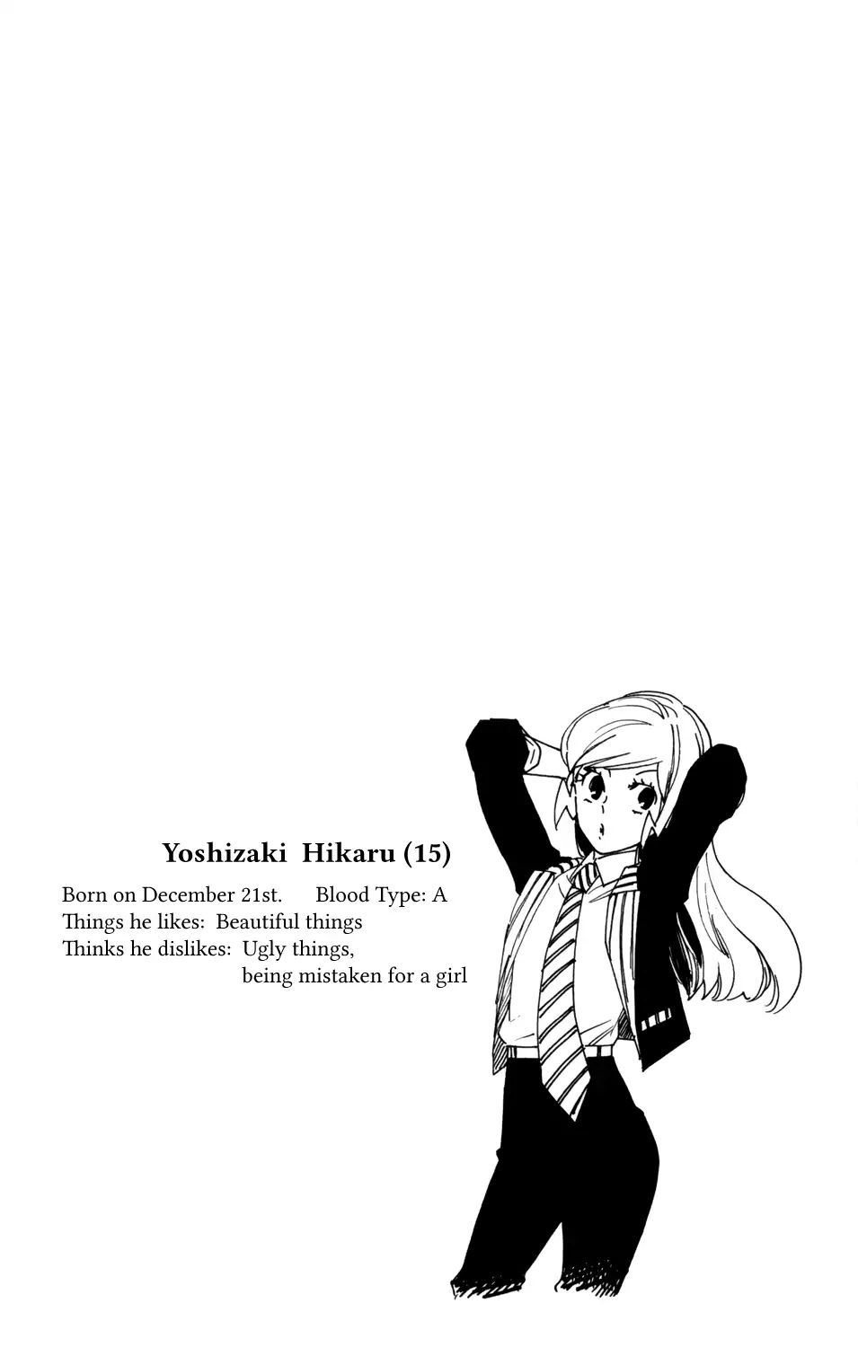 Hokenshitsu No Shinigami - Vol.9 Chapter 75: Sink Or Swim