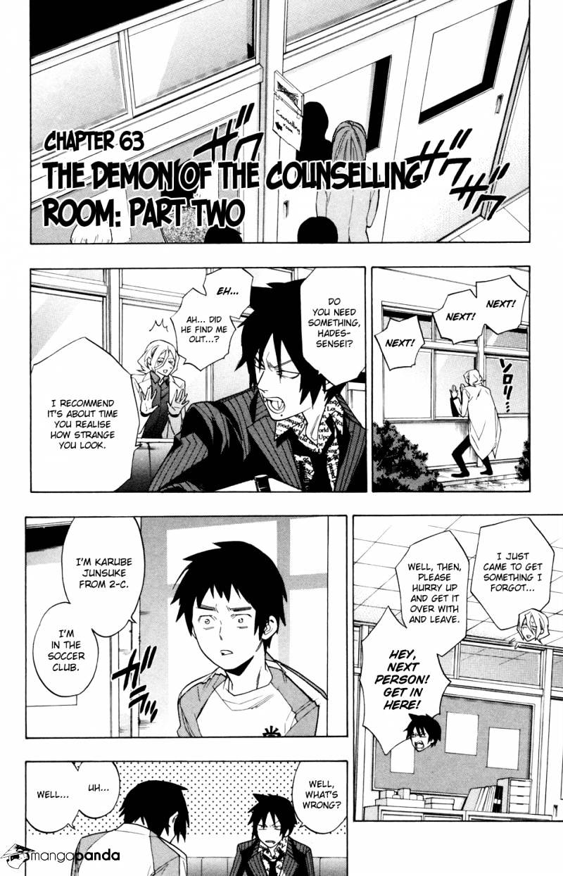 Hokenshitsu No Shinigami - Chapter 63 : The Demon Of The Counselling Room 2