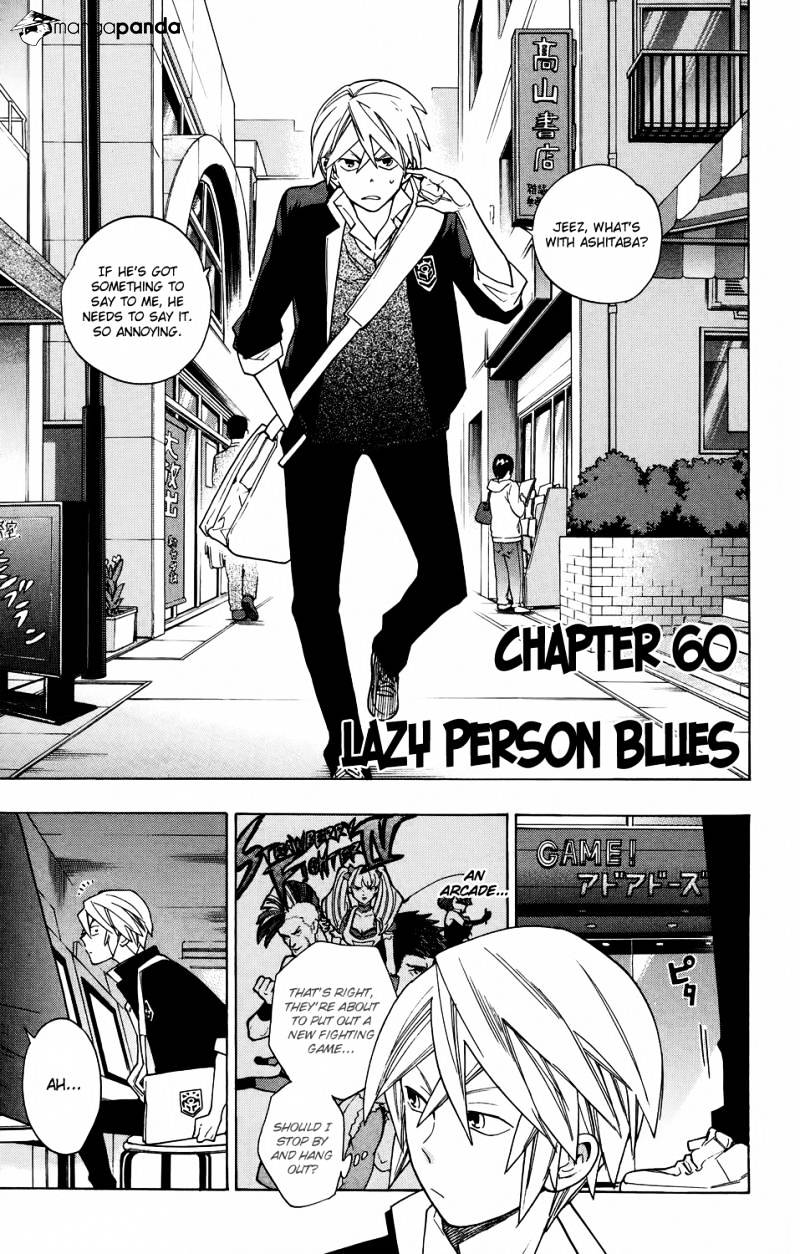 Hokenshitsu No Shinigami - Chapter 60 : Lazy Person Blues