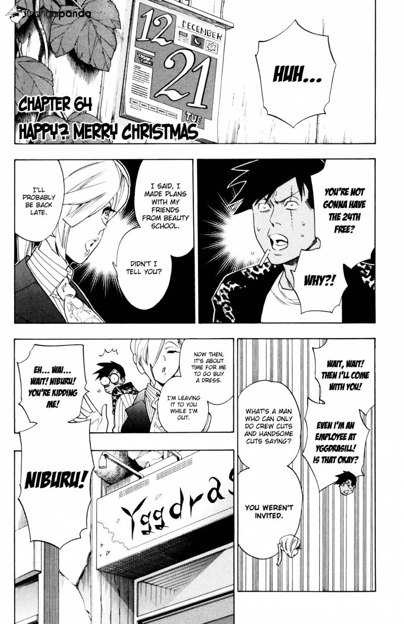 Hokenshitsu No Shinigami - Chapter 64 : Merry Christmas