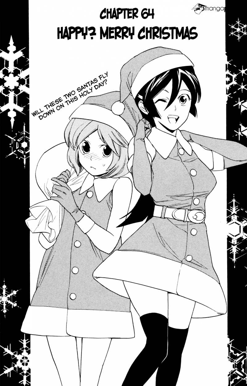 Hokenshitsu No Shinigami - Chapter 64 : Merry Christmas