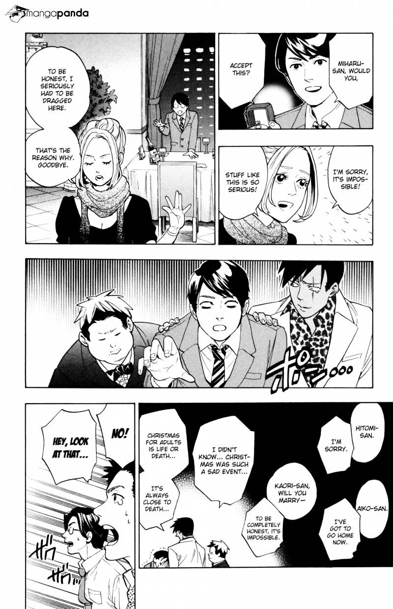 Hokenshitsu No Shinigami - Chapter 64 : Merry Christmas