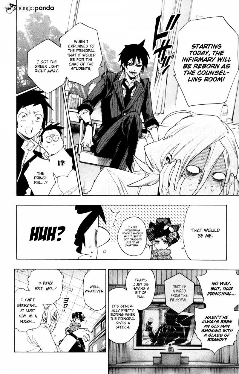 Hokenshitsu No Shinigami - Chapter 62 : The Demon Of The Counselling Room 1