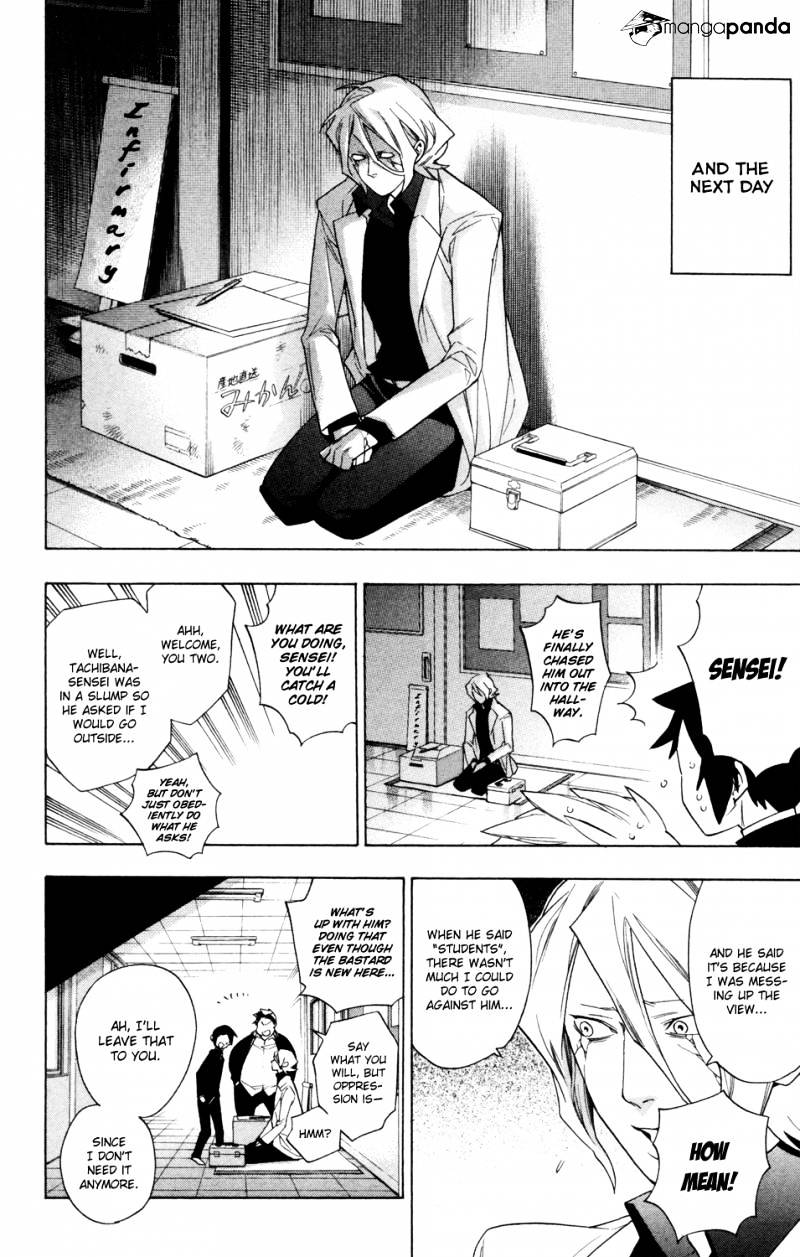 Hokenshitsu No Shinigami - Chapter 62 : The Demon Of The Counselling Room 1