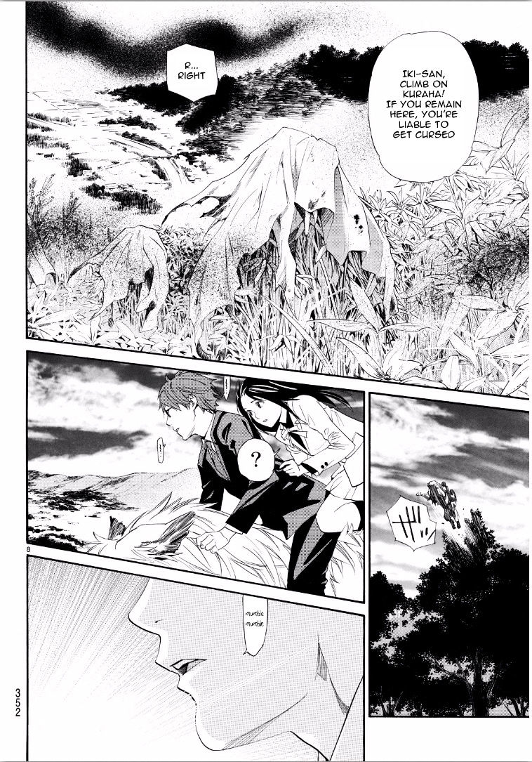 Noragami - Chapter 65 : Counting The Days