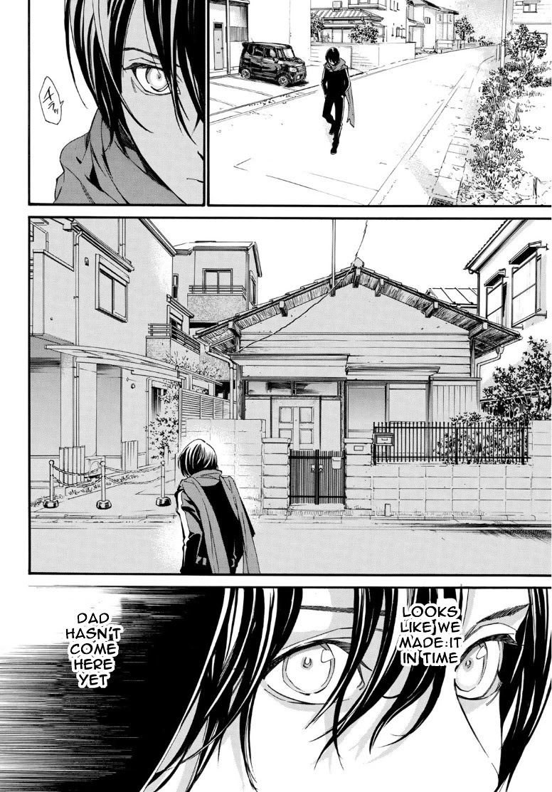 Noragami - Chapter 88: Motive