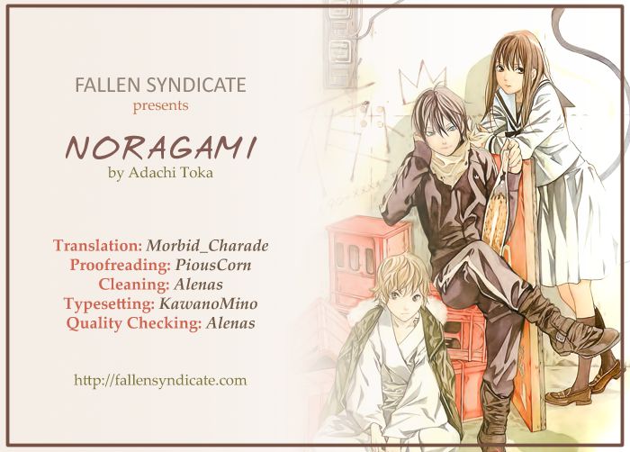 Noragami - Chapter 11 : Name