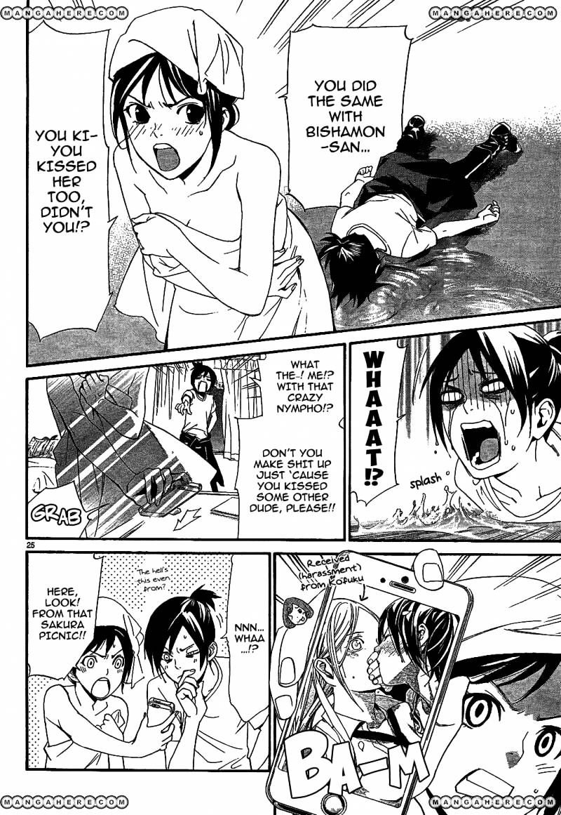 Noragami - Chapter 44 : Crossing Swords, Crossing Destinies