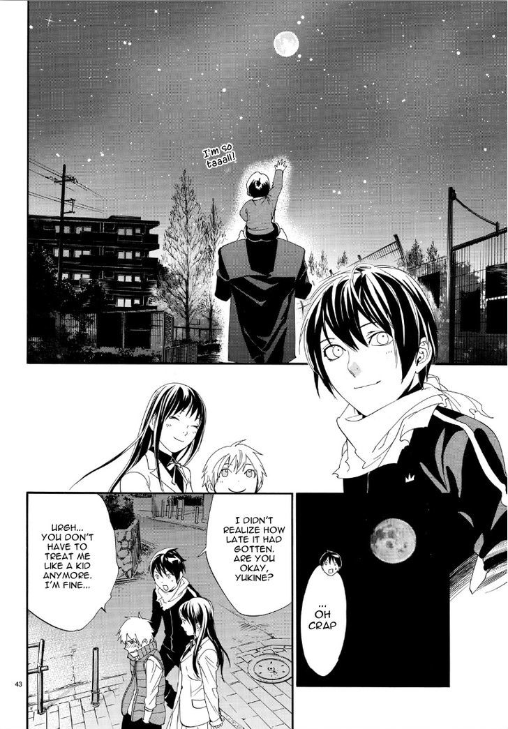 Noragami - Vol.18 Chapter 73 : If You Can Hear My Cry