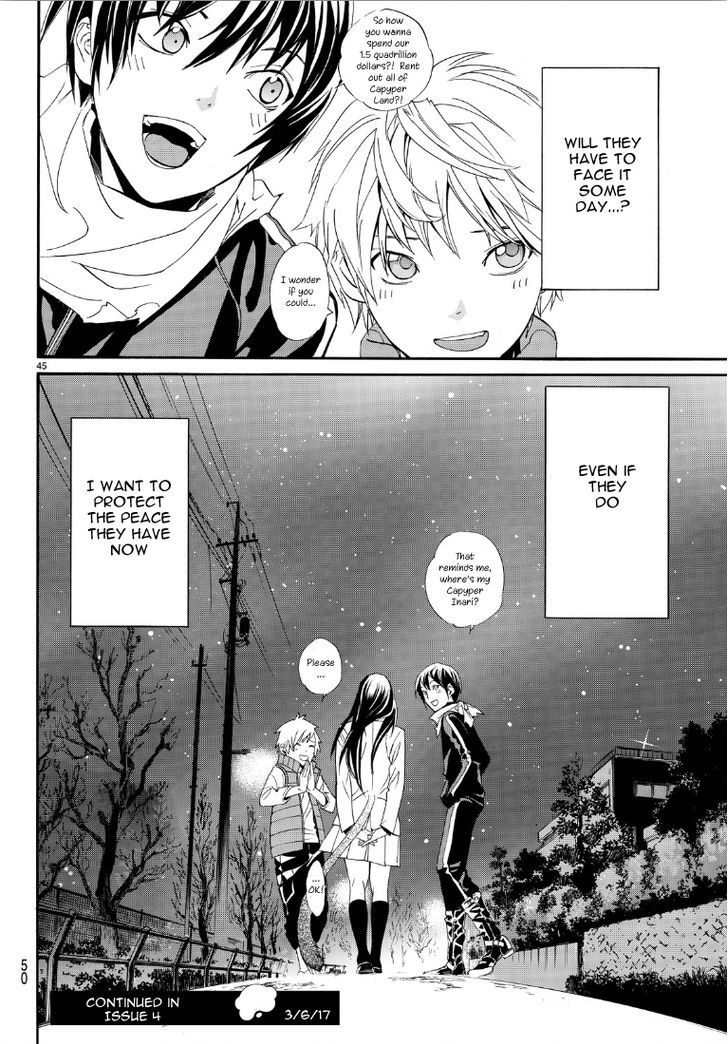 Noragami - Vol.18 Chapter 73 : If You Can Hear My Cry