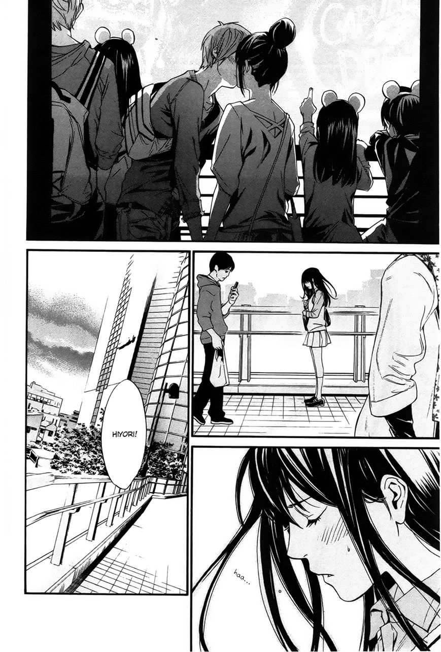 Noragami - Chapter 31 : Like Father, Like Son