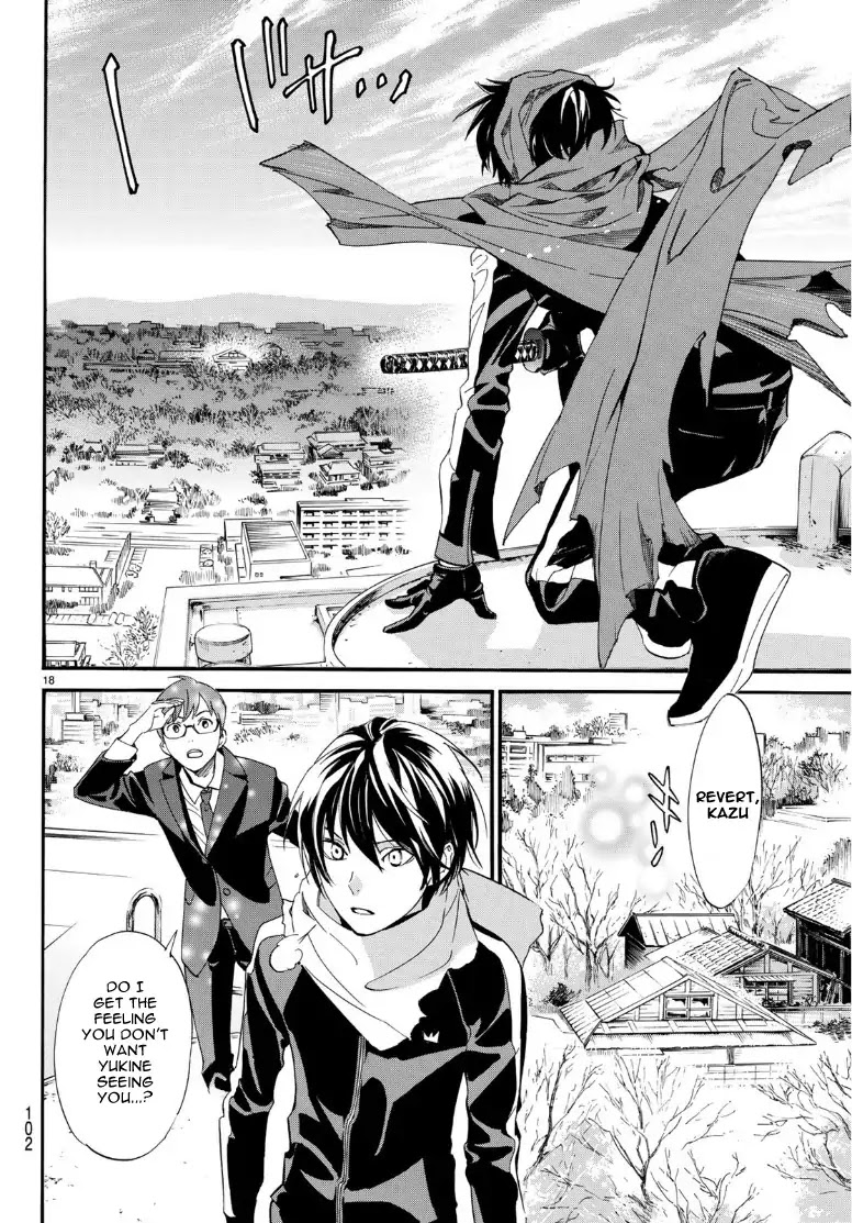 Noragami - Chapter 83: Shattered World