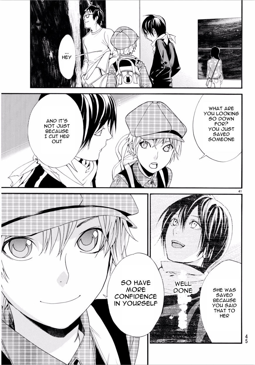 Noragami - Chapter 53 : A Passing Resemblance