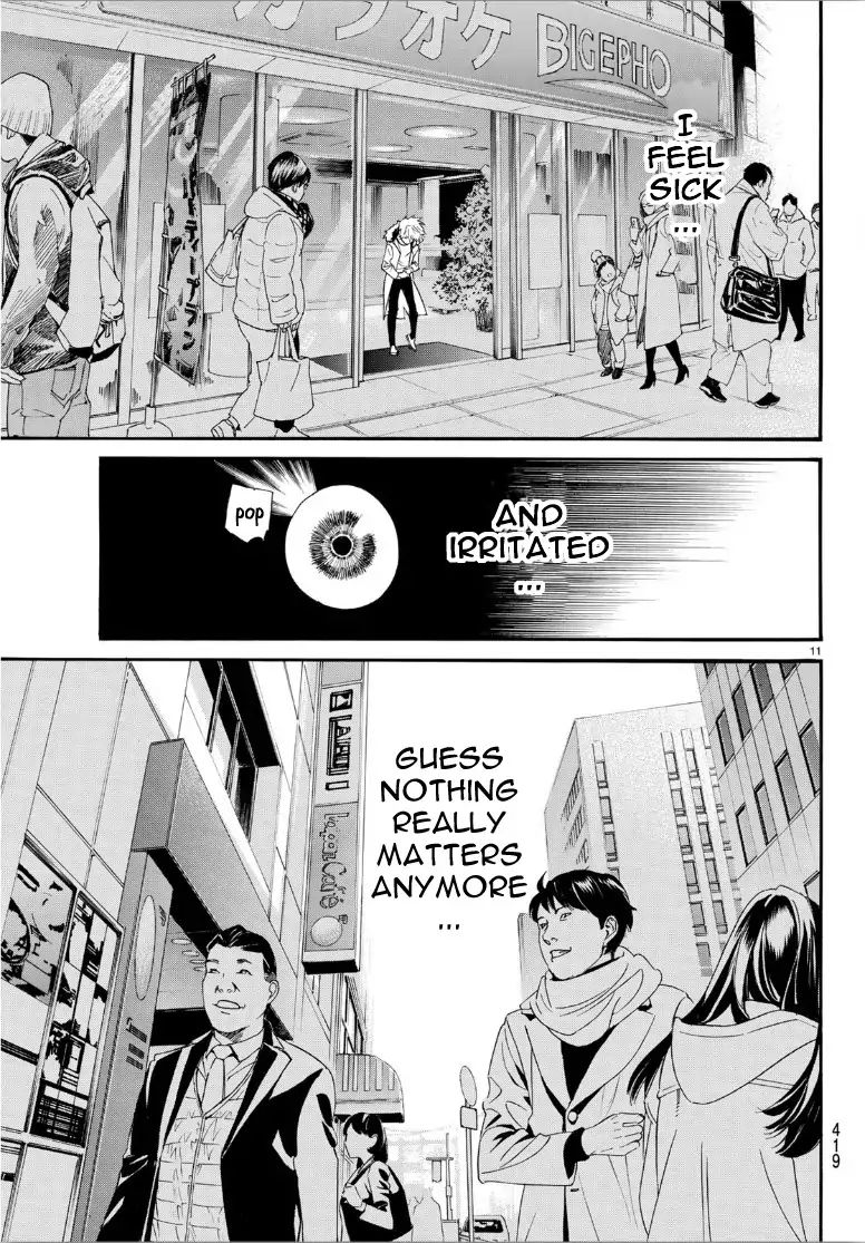 Noragami - Chapter 84: Nora