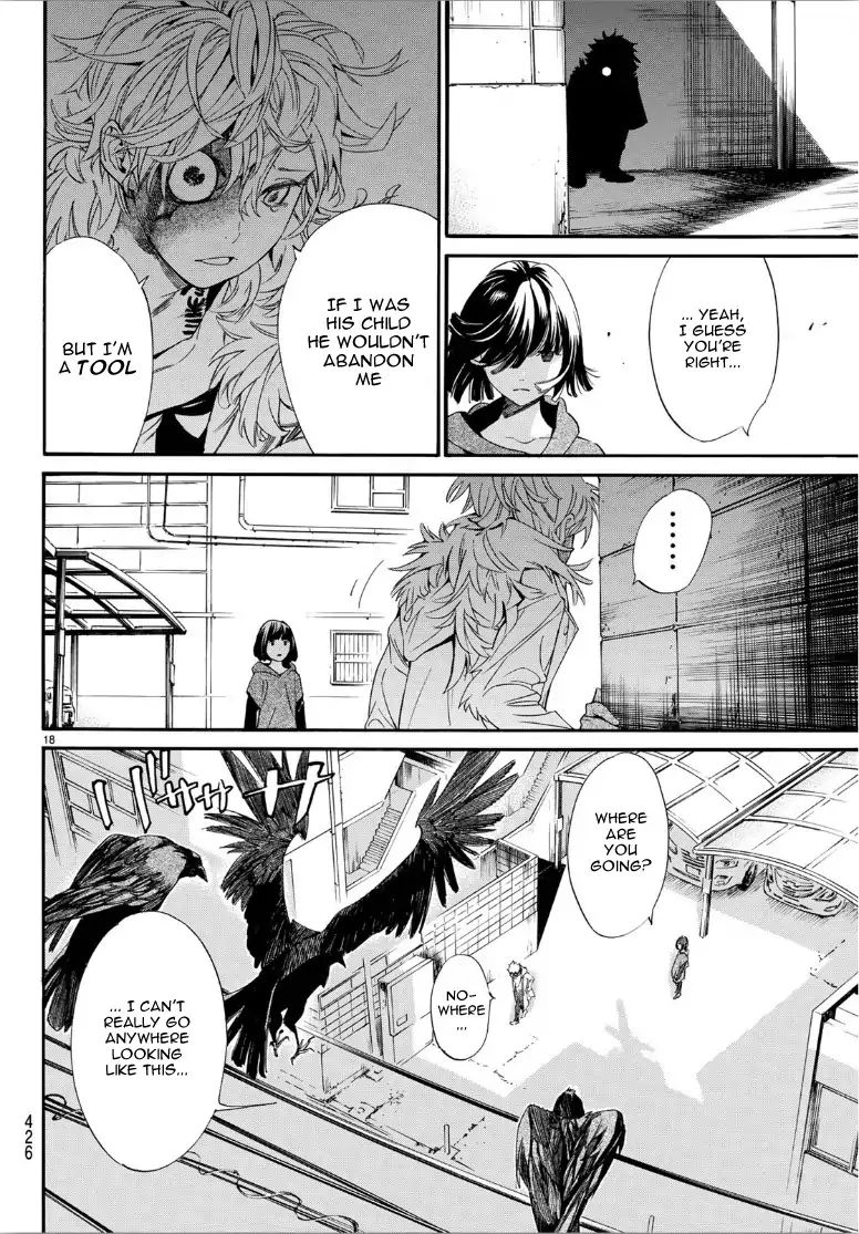 Noragami - Chapter 84: Nora