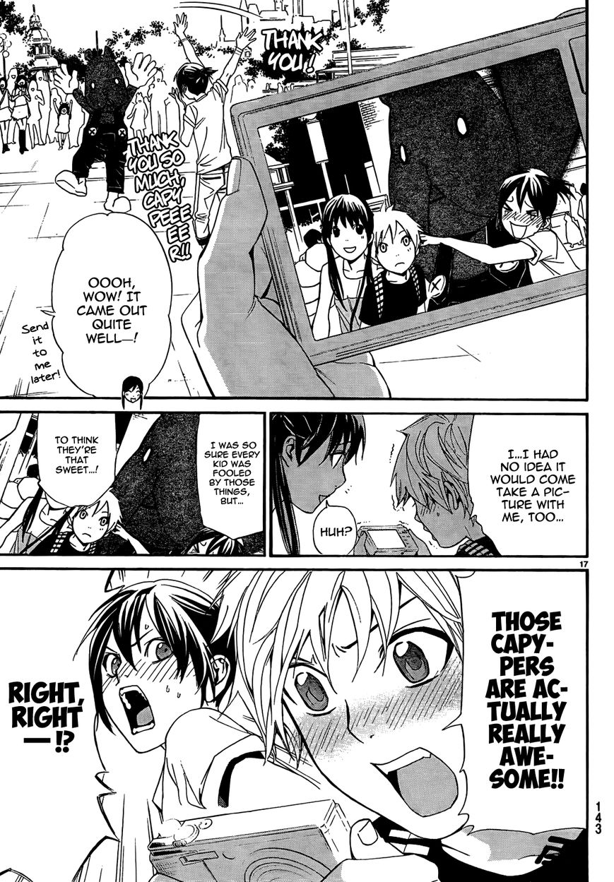 Noragami - Chapter 41 : Let S Take Them For Our Memories