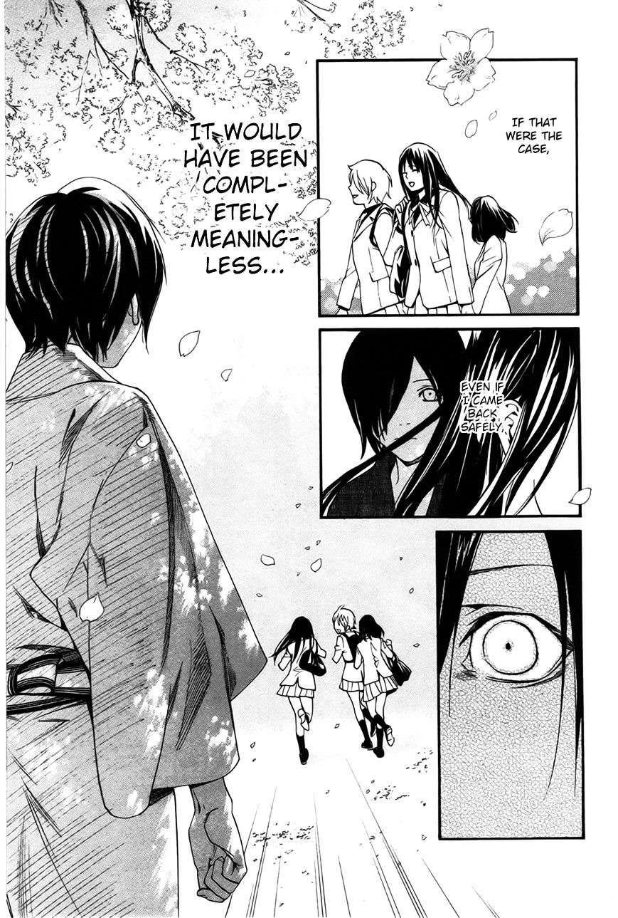 Noragami - Chapter 29 : The Three Countries  Affairs