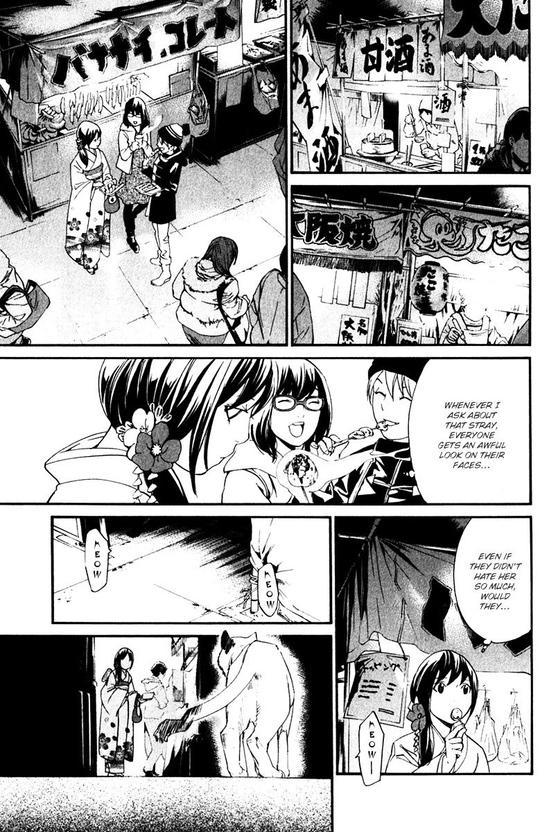 Noragami - Chapter 9 : Detestable Person