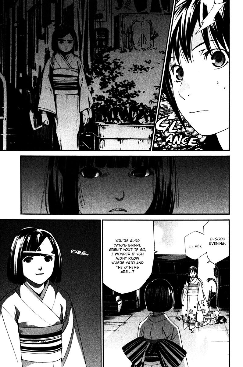 Noragami - Chapter 9 : Detestable Person