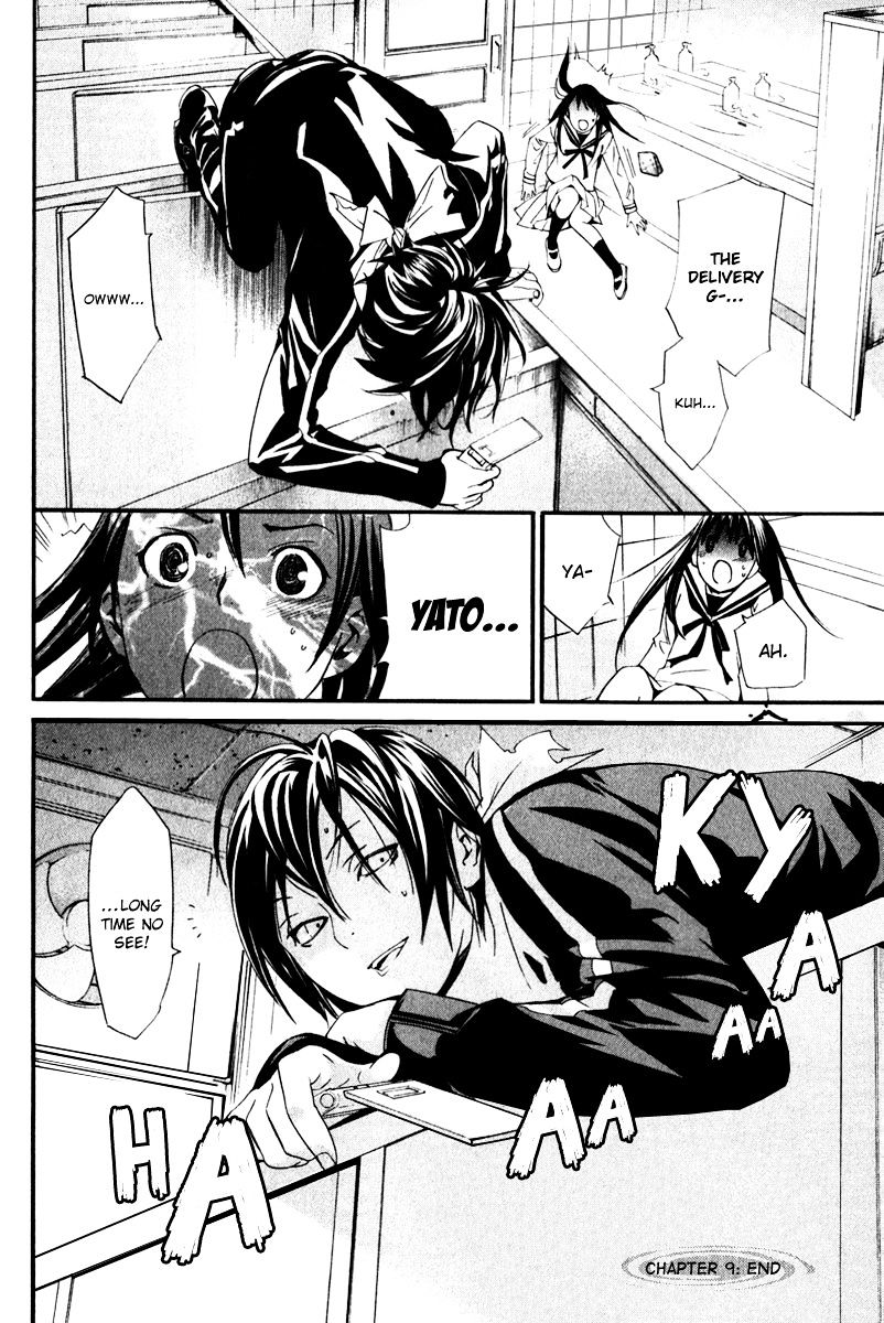 Noragami - Chapter 9 : Detestable Person