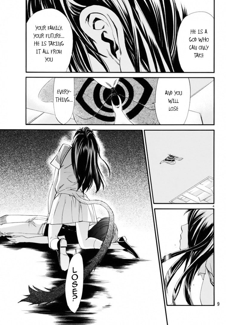 Noragami - Chapter 50 : When We Face Each Other