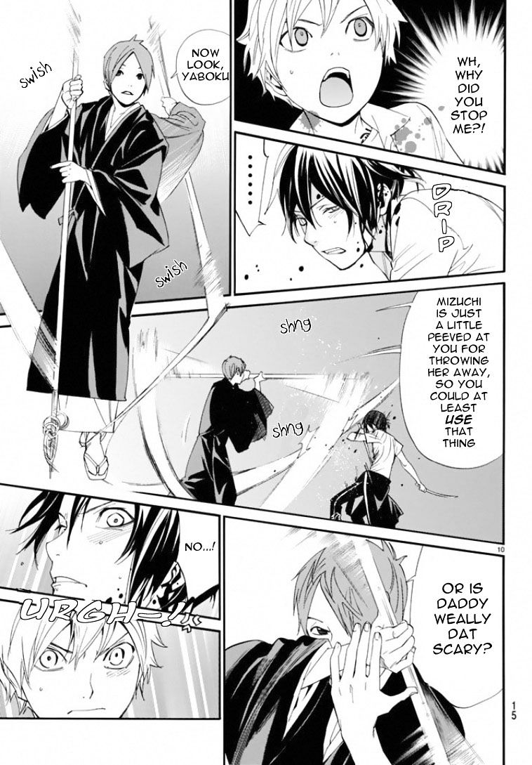 Noragami - Chapter 50 : When We Face Each Other