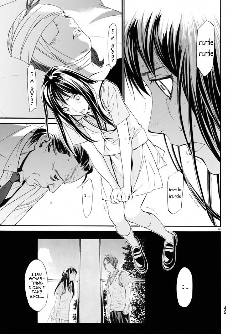 Noragami - Chapter 50 : When We Face Each Other