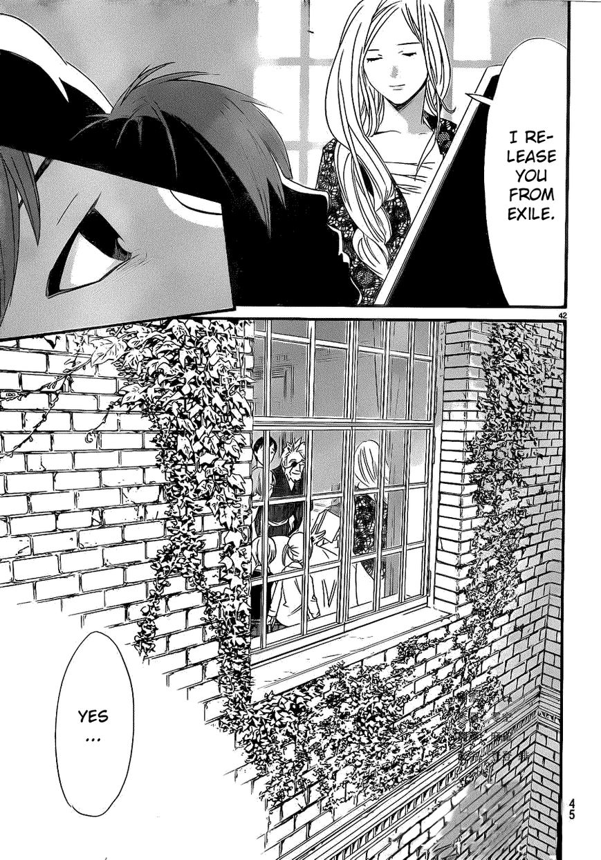 Noragami - Chapter 23 : Guiding Light