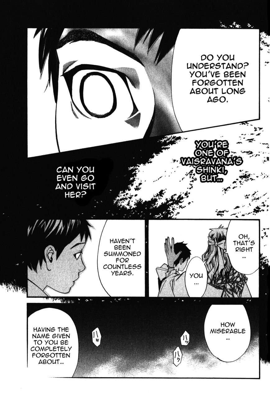 Noragami - Chapter 14 : Her Memories