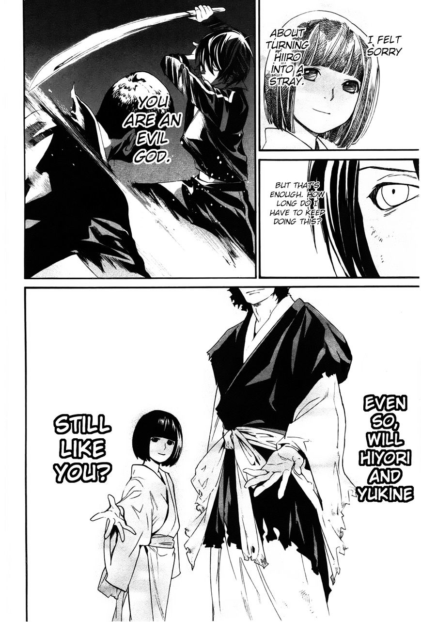 Noragami - Chapter 28 : To The Underworld