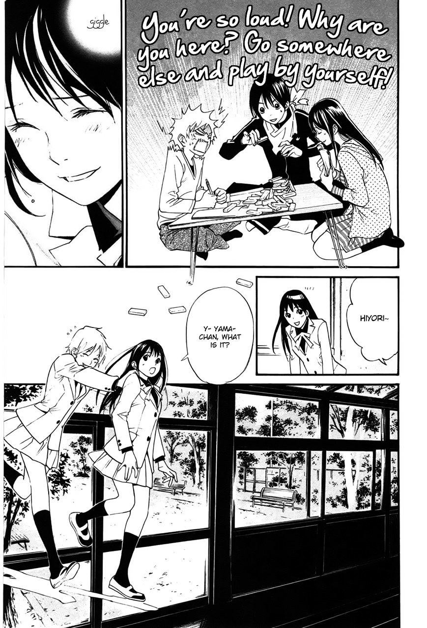 Noragami - Chapter 28 : To The Underworld