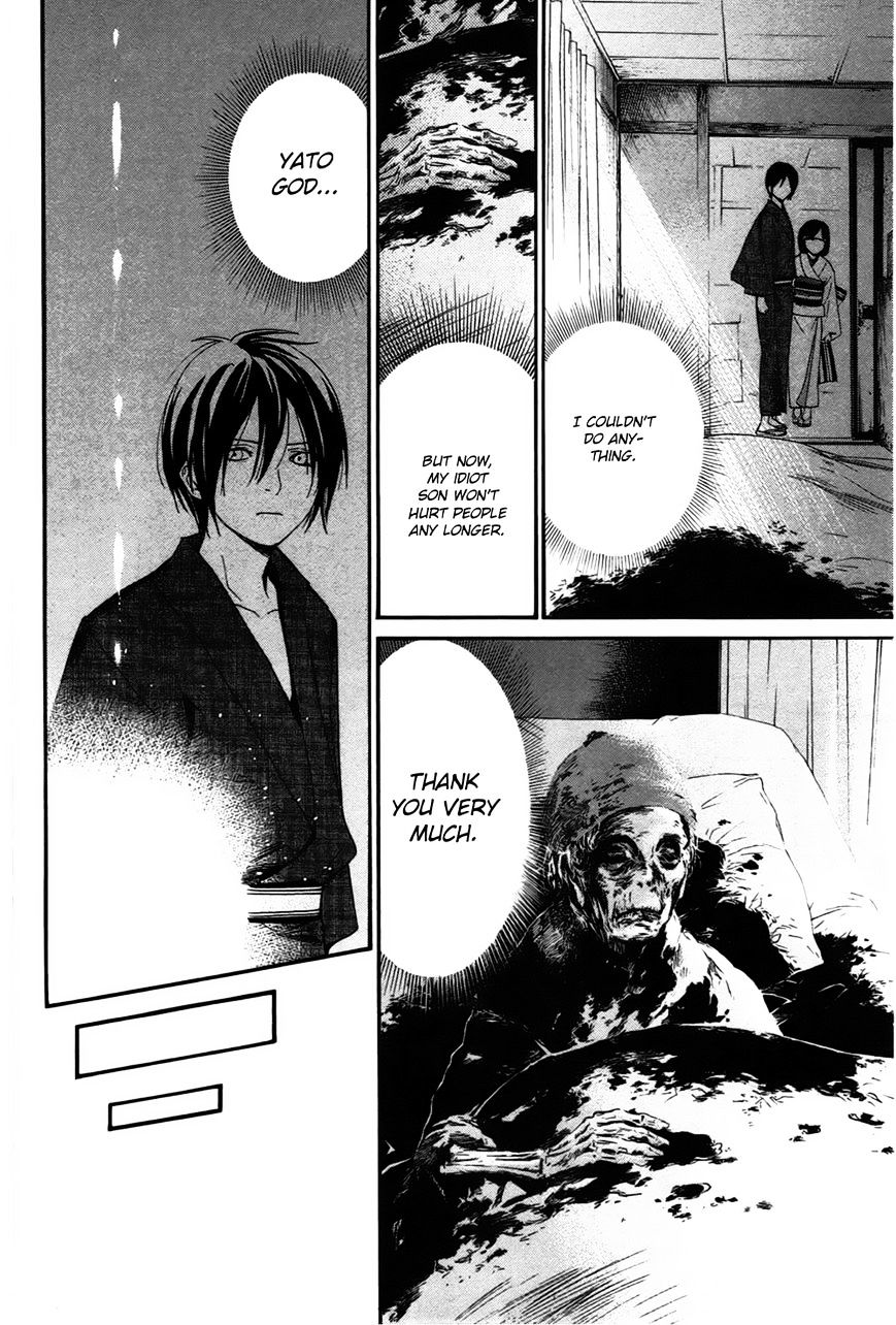 Noragami - Chapter 28 : To The Underworld