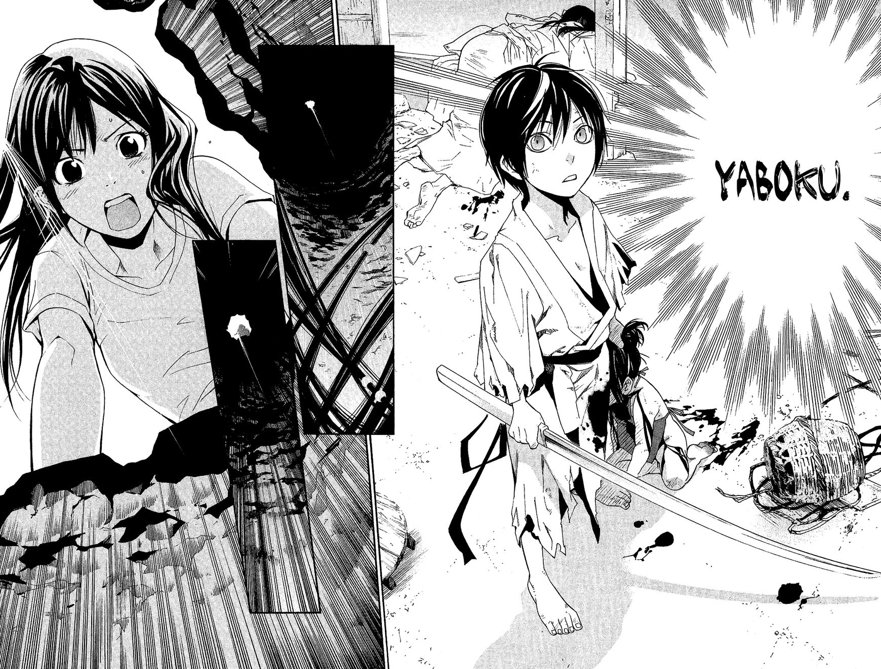 Noragami - Chapter 37 : Hear My Voice